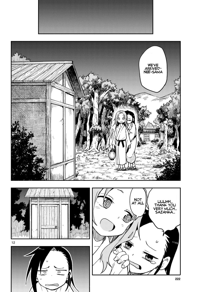 Kunoichi Tsubaki no Mune no Uchi Chapter 37 page 13 - Chapter 37: Toilet of Horrors