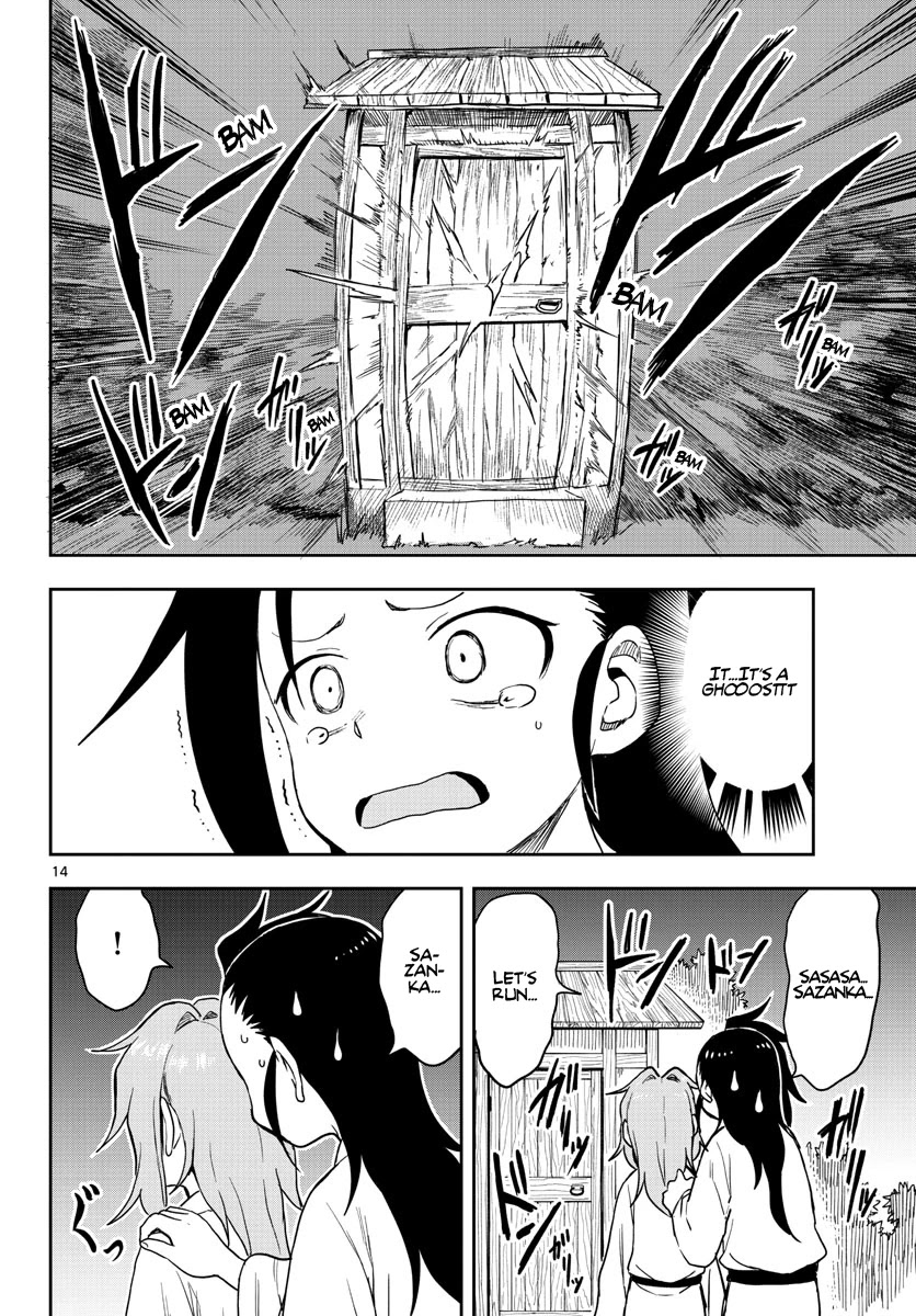 Kunoichi Tsubaki no Mune no Uchi Chapter 37 page 15 - Chapter 37: Toilet of Horrors