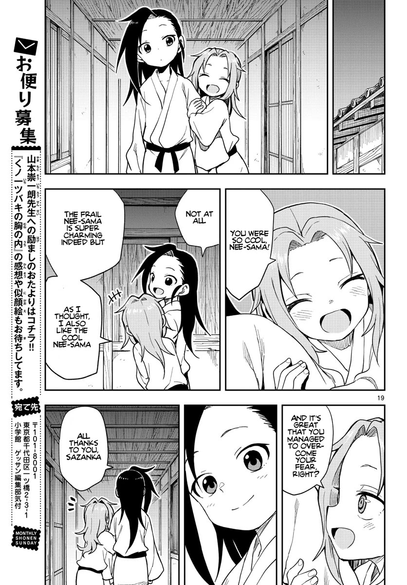 Kunoichi Tsubaki no Mune no Uchi Chapter 37 page 20 - Chapter 37: Toilet of Horrors