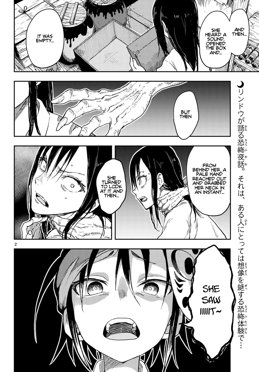 Kunoichi Tsubaki no Mune no Uchi Chapter 37 page 3 - Chapter 37: Toilet of Horrors