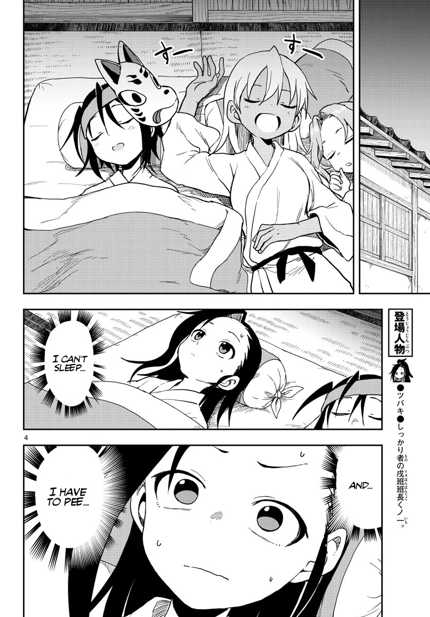 Kunoichi Tsubaki no Mune no Uchi Chapter 37 page 5 - Chapter 37: Toilet of Horrors