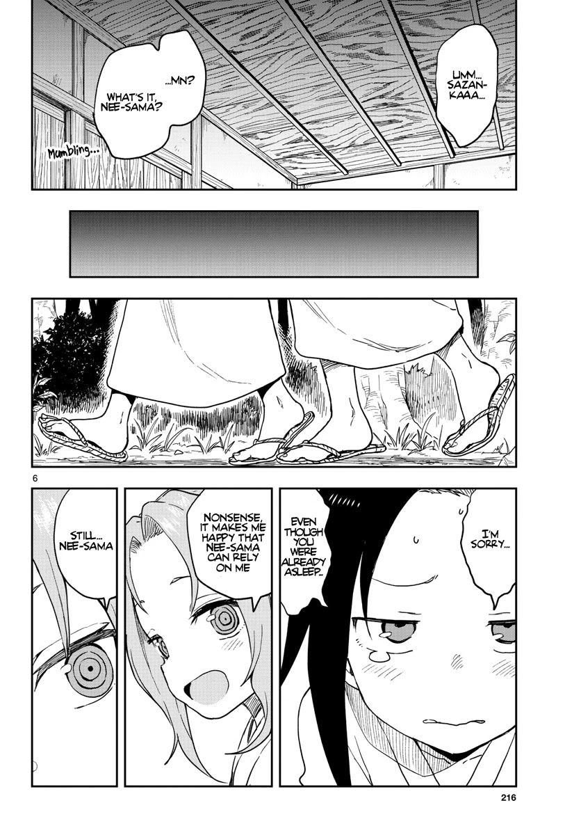 Kunoichi Tsubaki no Mune no Uchi Chapter 37 page 7 - Chapter 37: Toilet of Horrors