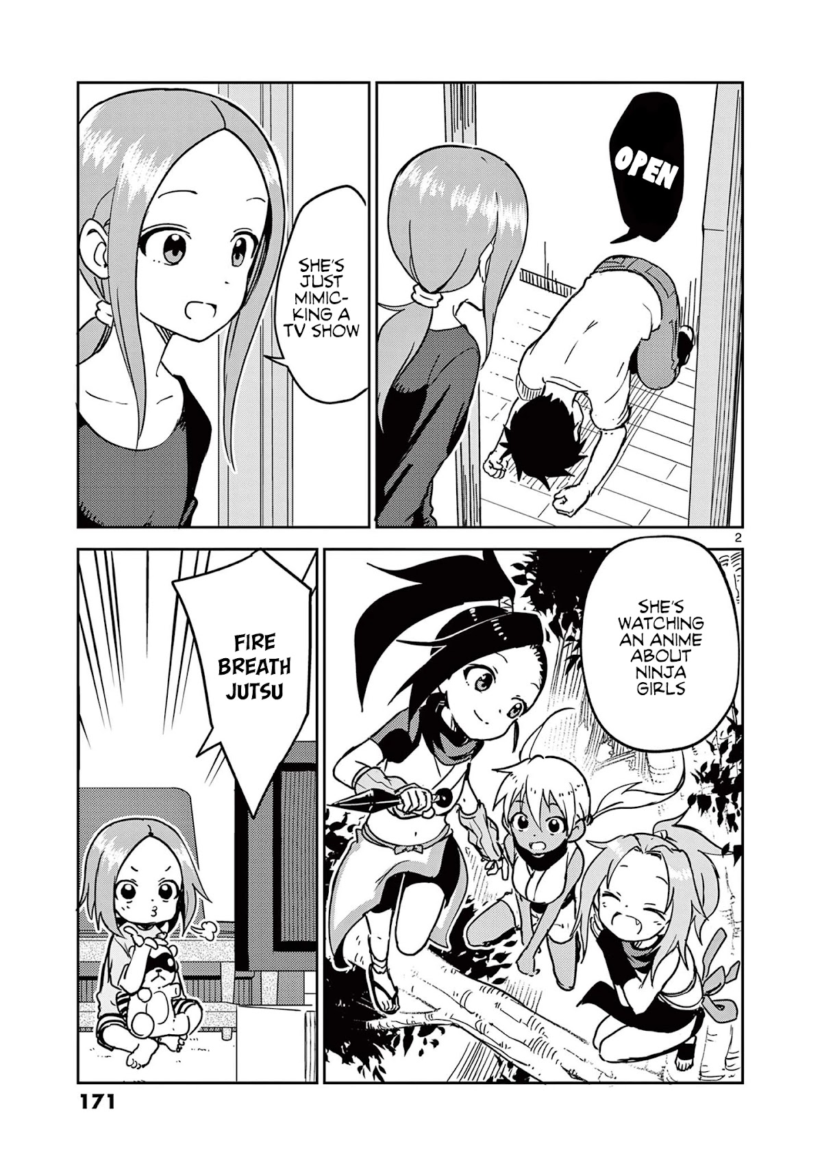 Kunoichi Tsubaki no Mune no Uchi Chapter 38.5 page 10 - Chapter 38.5: Extras