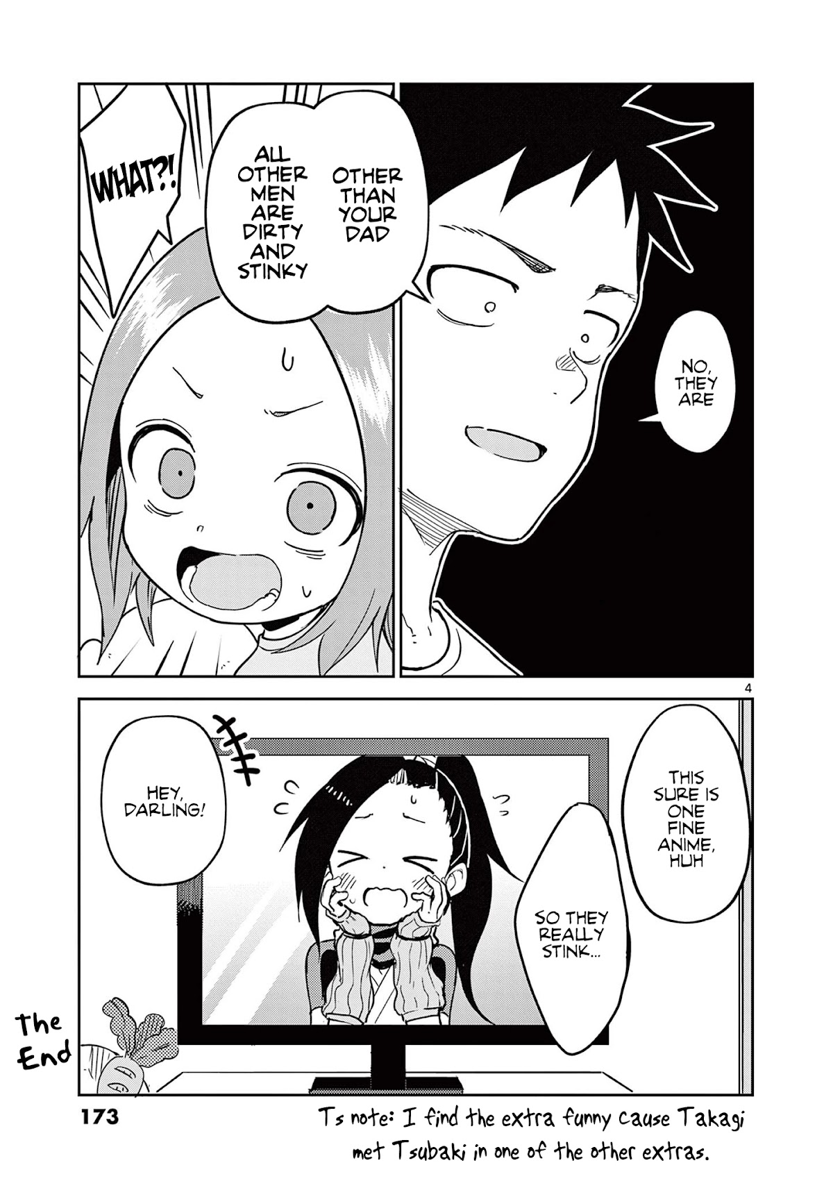 Kunoichi Tsubaki no Mune no Uchi Chapter 38.5 page 12 - Chapter 38.5: Extras