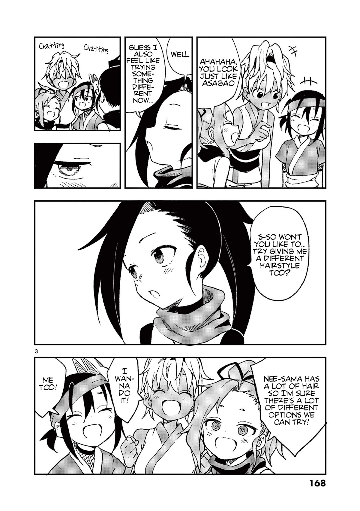 Kunoichi Tsubaki no Mune no Uchi Chapter 38.5 page 7 - Chapter 38.5: Extras
