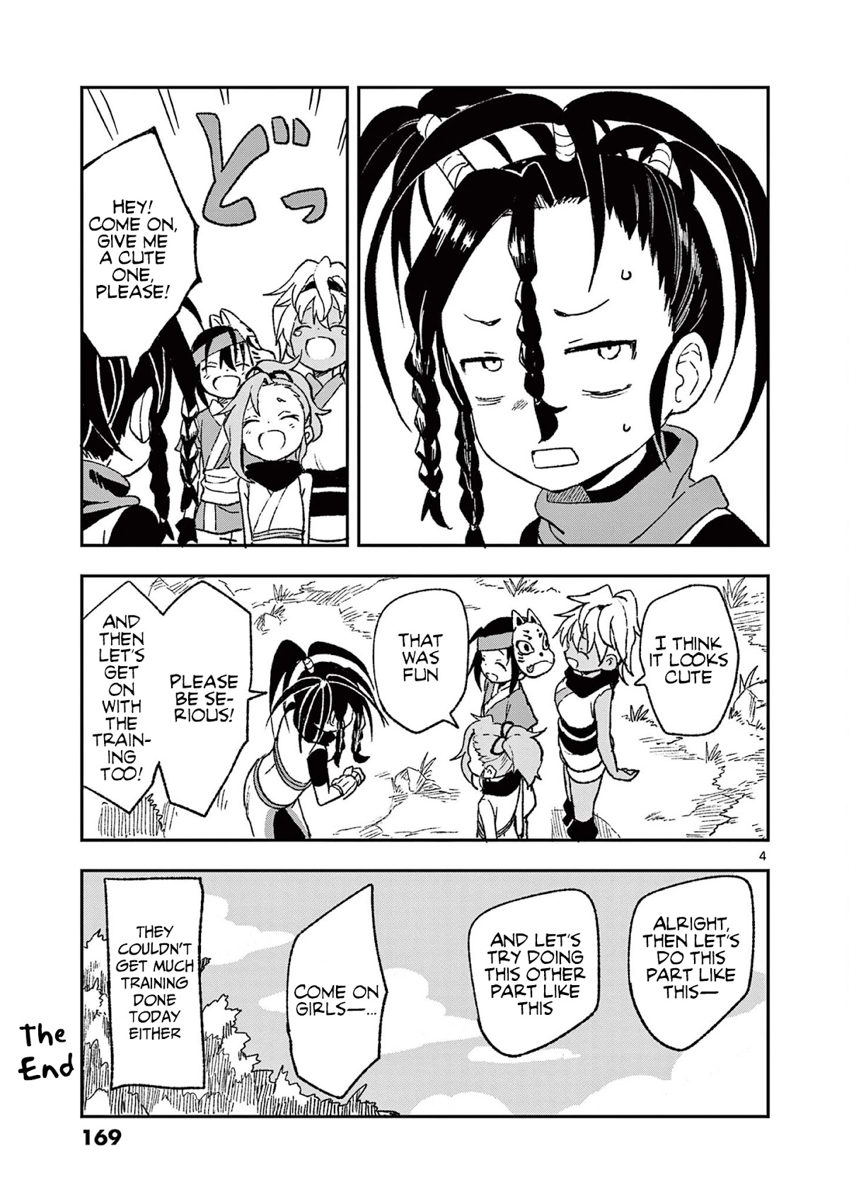 Kunoichi Tsubaki no Mune no Uchi Chapter 38.5 page 8 - Chapter 38.5: Extras