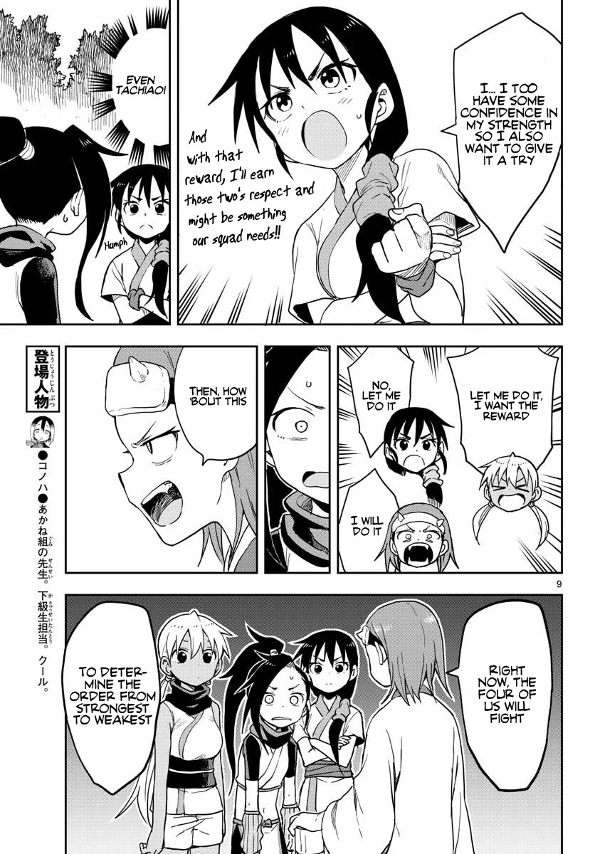 Kunoichi Tsubaki no Mune no Uchi Chapter 38 page 10 - Chapter 38: Strength Stone