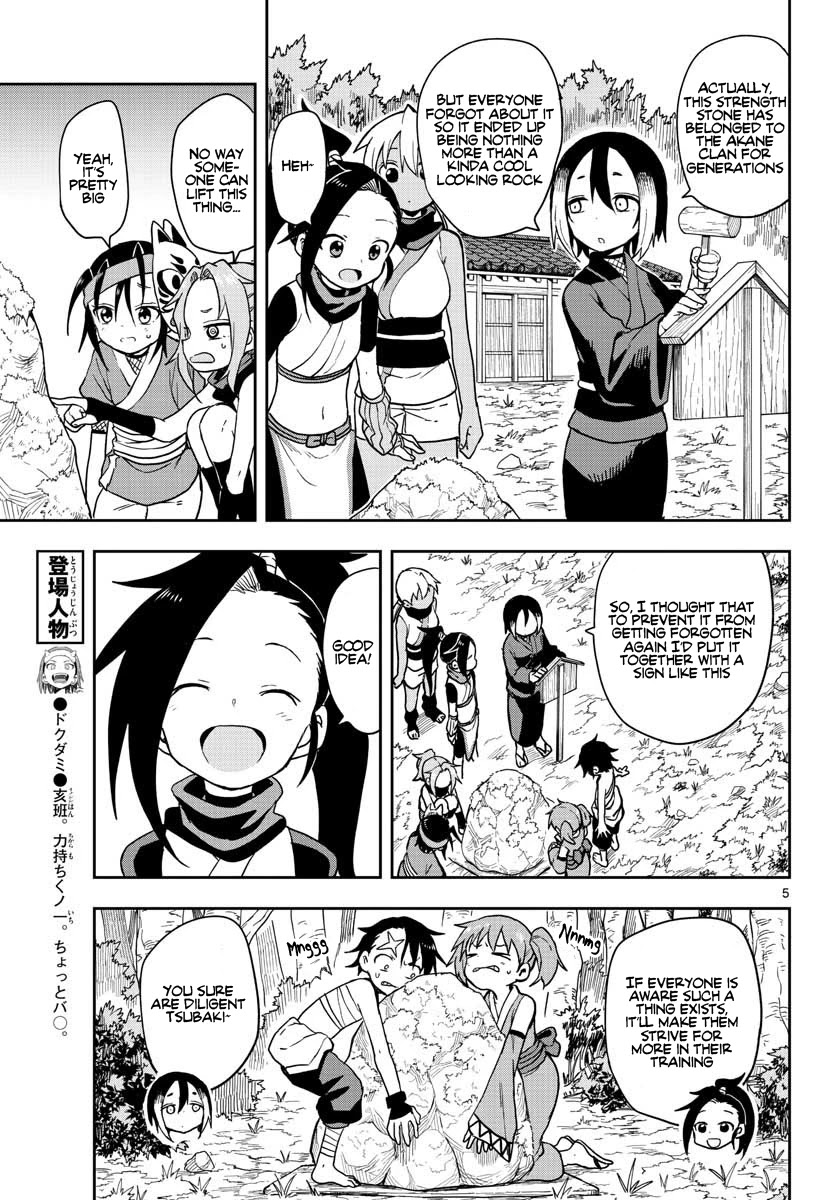Kunoichi Tsubaki no Mune no Uchi Chapter 38 page 6 - Chapter 38: Strength Stone
