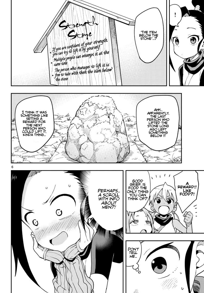 Kunoichi Tsubaki no Mune no Uchi Chapter 38 page 7 - Chapter 38: Strength Stone