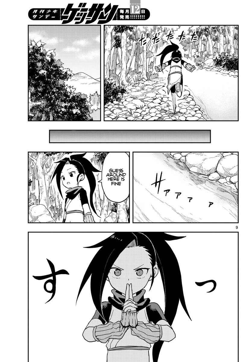 Kunoichi Tsubaki no Mune no Uchi Chapter 39 page 10 - Chapter 39: Fishing Contest