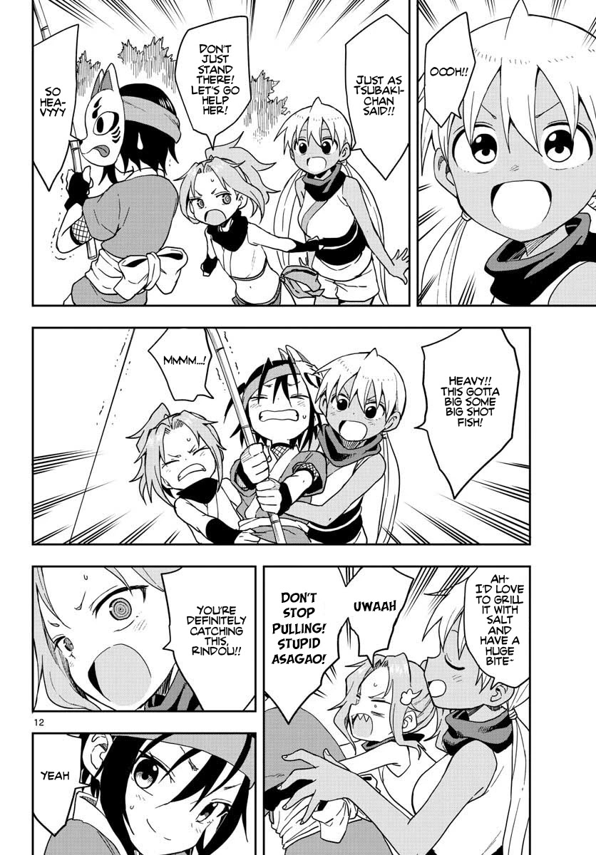Kunoichi Tsubaki no Mune no Uchi Chapter 39 page 13 - Chapter 39: Fishing Contest