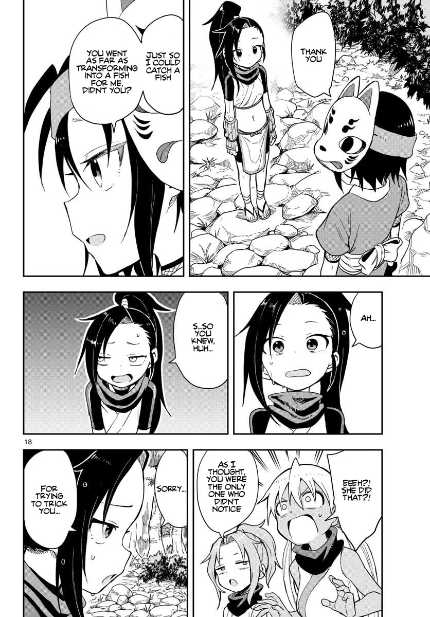 Kunoichi Tsubaki no Mune no Uchi Chapter 39 page 19 - Chapter 39: Fishing Contest