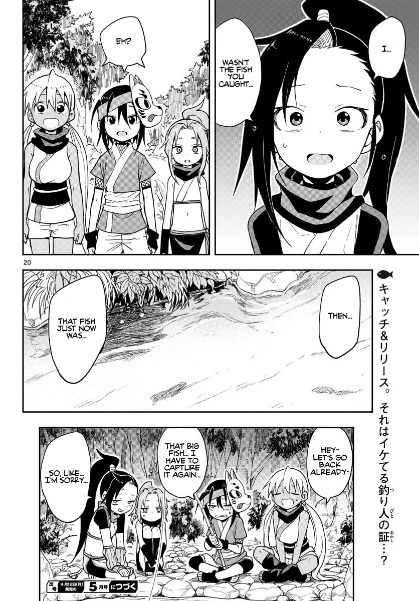 Kunoichi Tsubaki no Mune no Uchi Chapter 39 page 21 - Chapter 39: Fishing Contest