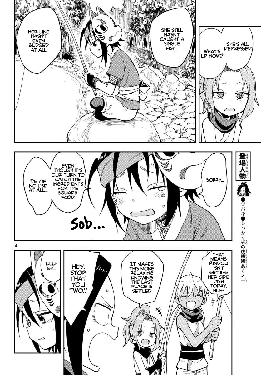 Kunoichi Tsubaki no Mune no Uchi Chapter 39 page 5 - Chapter 39: Fishing Contest