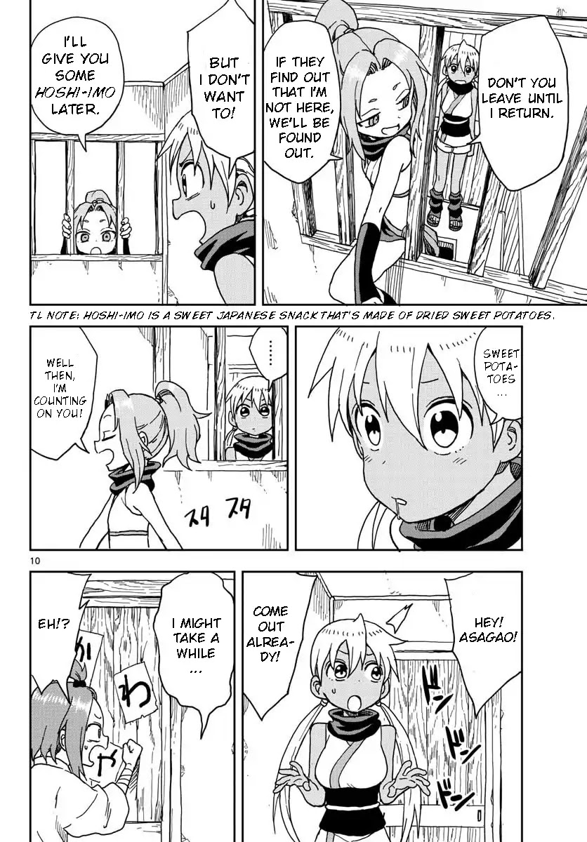 Kunoichi Tsubaki no Mune no Uchi Chapter 4 page 11 - Chapter 4: Nee-Sama and the Escape Plan