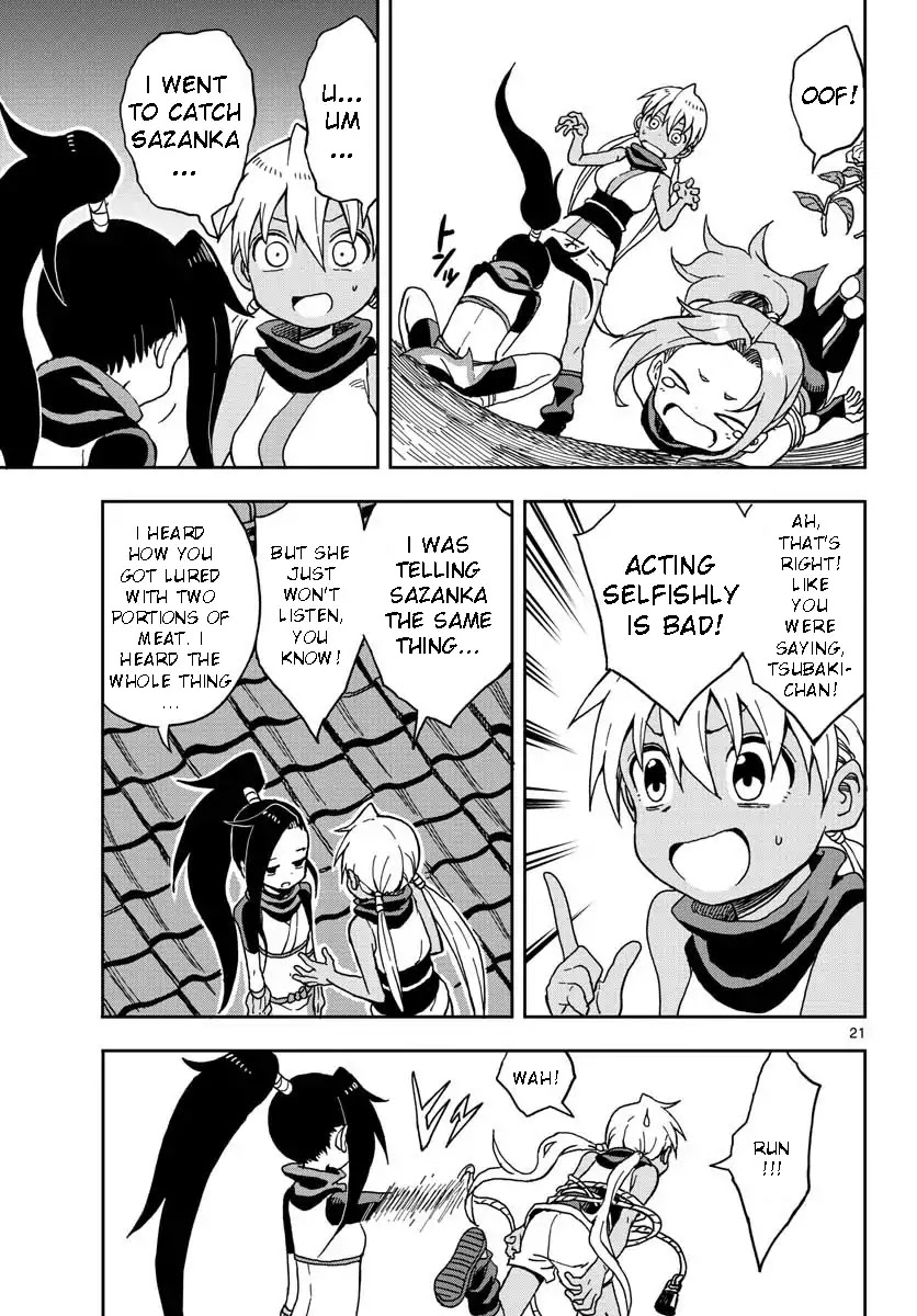 Kunoichi Tsubaki no Mune no Uchi Chapter 4 page 22 - Chapter 4: Nee-Sama and the Escape Plan