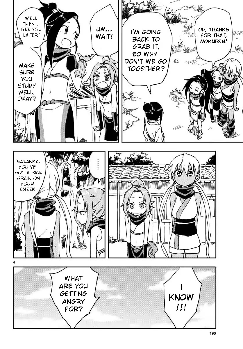 Kunoichi Tsubaki no Mune no Uchi Chapter 4 page 5 - Chapter 4: Nee-Sama and the Escape Plan