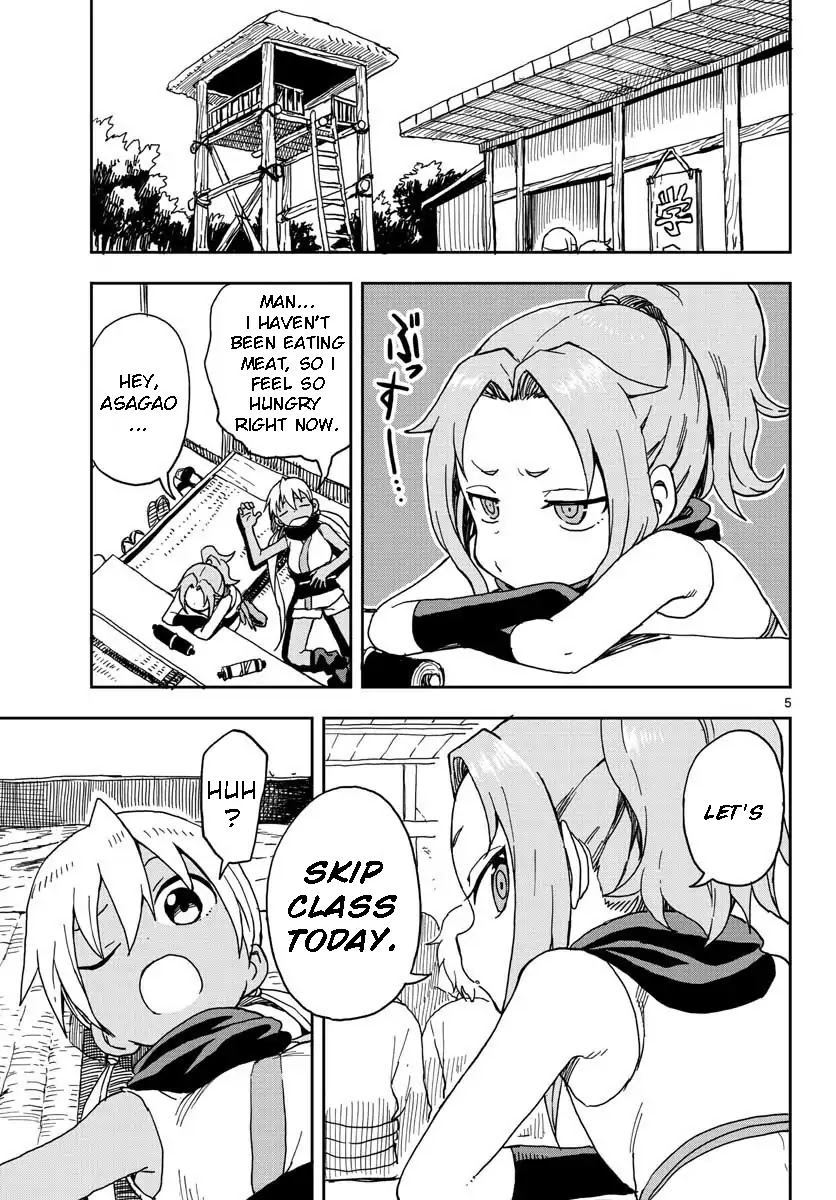 Kunoichi Tsubaki no Mune no Uchi Chapter 4 page 6 - Chapter 4: Nee-Sama and the Escape Plan