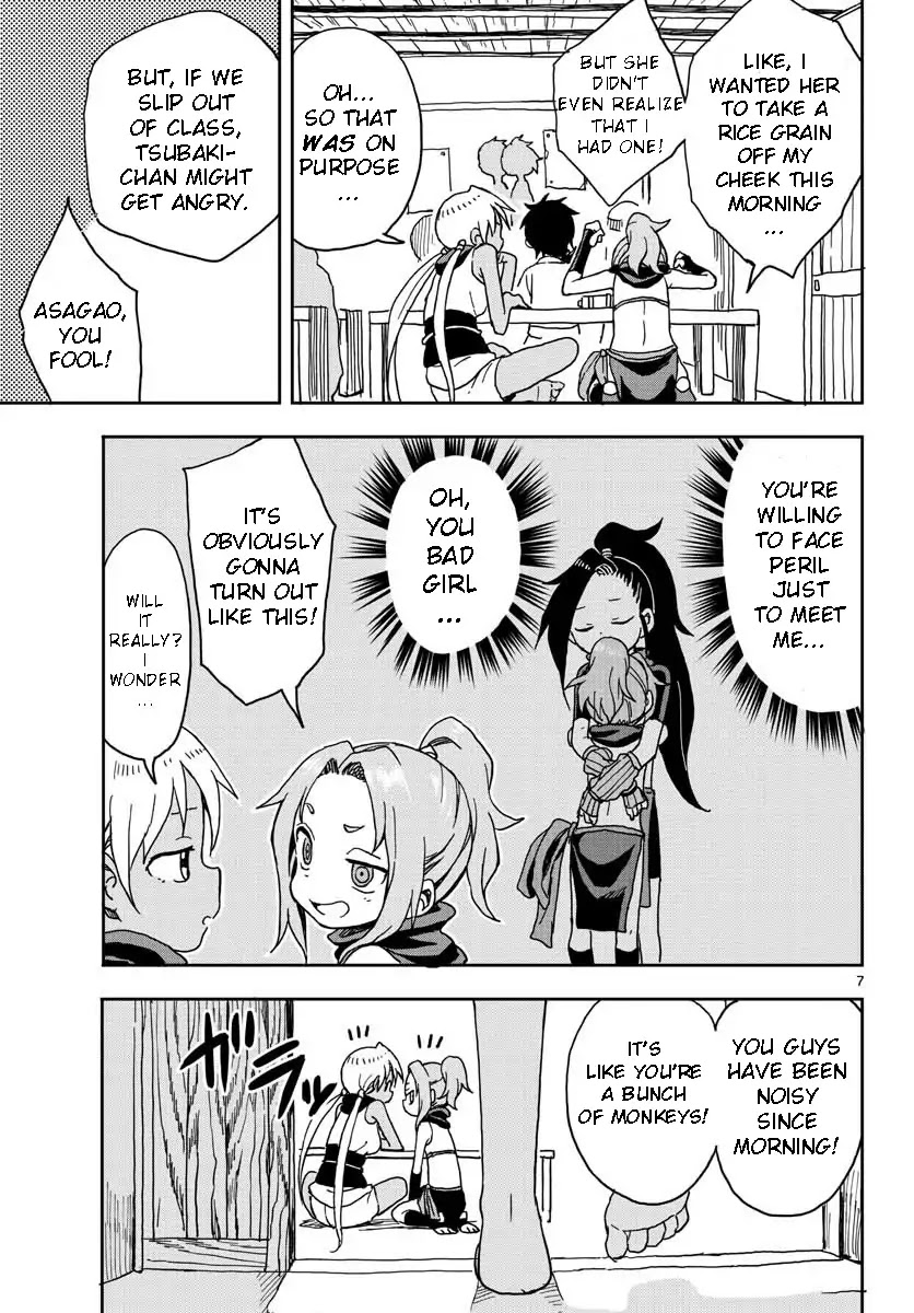 Kunoichi Tsubaki no Mune no Uchi Chapter 4 page 8 - Chapter 4: Nee-Sama and the Escape Plan