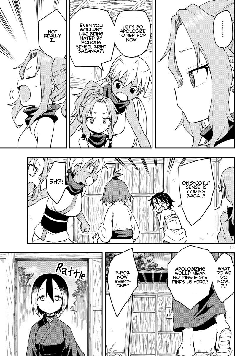 Kunoichi Tsubaki no Mune no Uchi Chapter 40 page 12 - Chapter 40: Gift