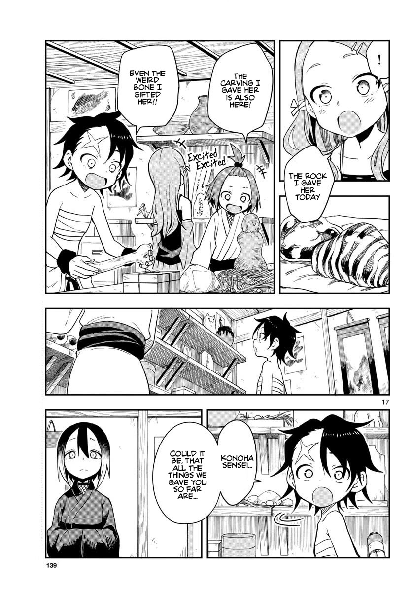 Kunoichi Tsubaki no Mune no Uchi Chapter 40 page 18 - Chapter 40: Gift