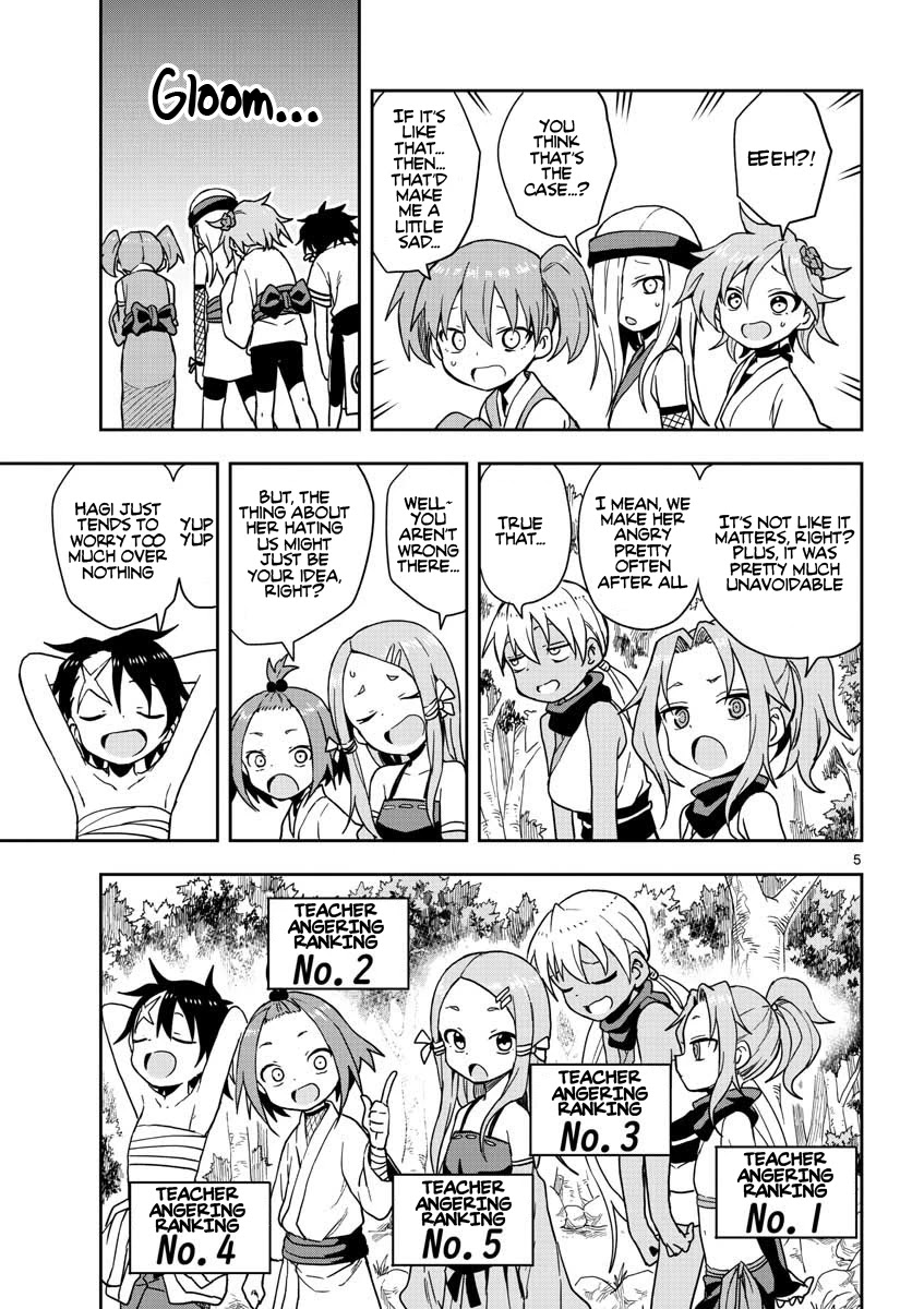 Kunoichi Tsubaki no Mune no Uchi Chapter 40 page 6 - Chapter 40: Gift