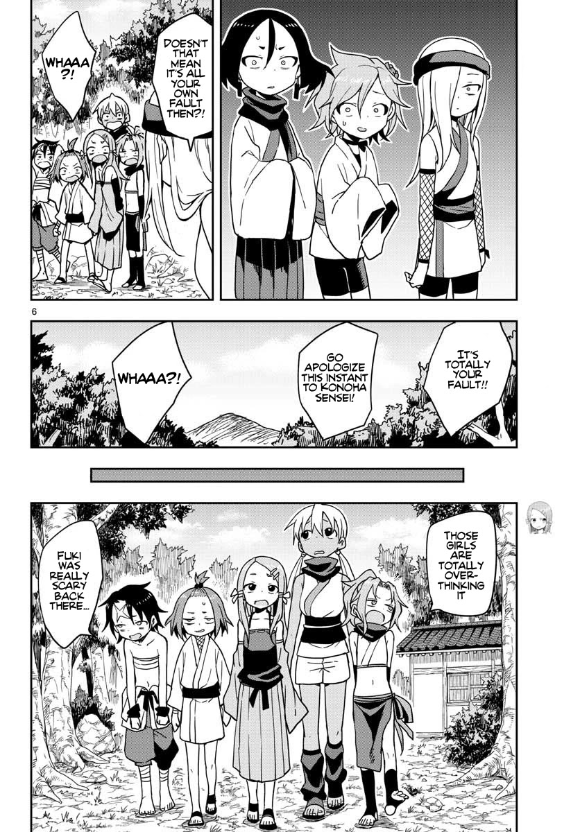 Kunoichi Tsubaki no Mune no Uchi Chapter 40 page 7 - Chapter 40: Gift