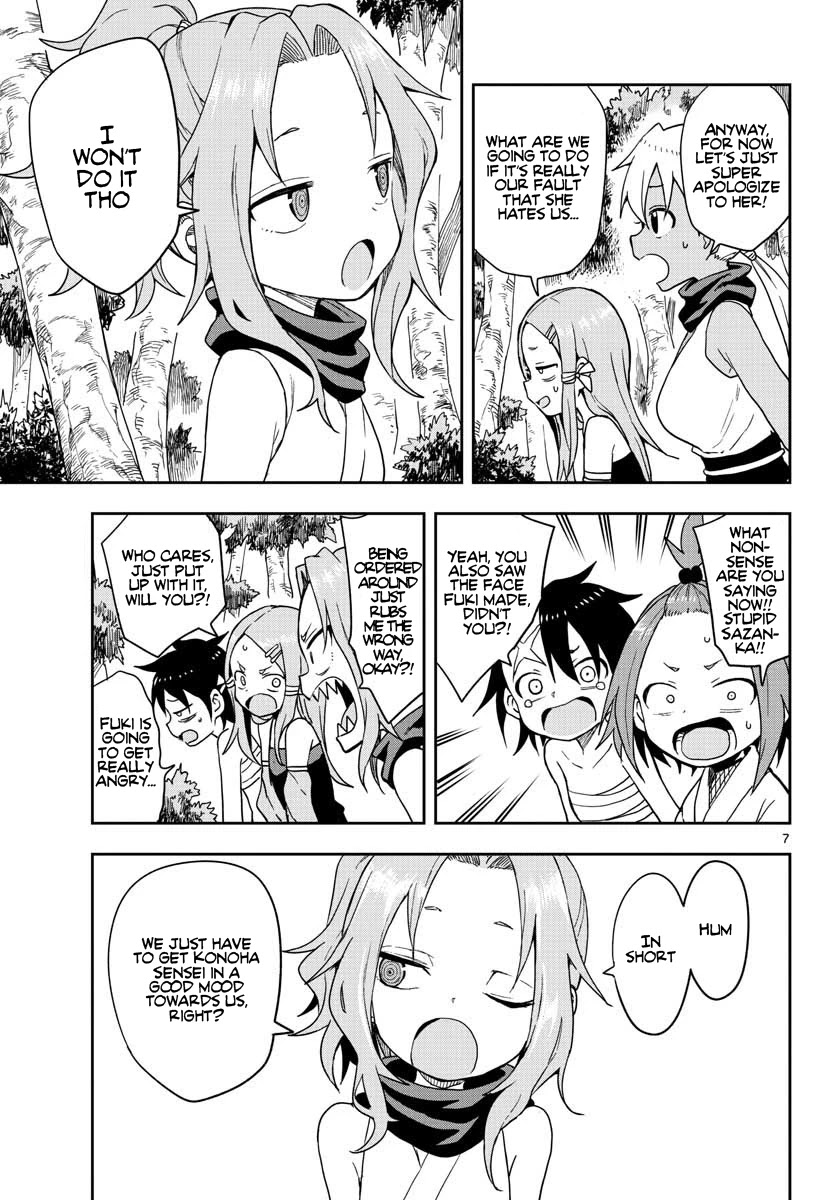 Kunoichi Tsubaki no Mune no Uchi Chapter 40 page 8 - Chapter 40: Gift