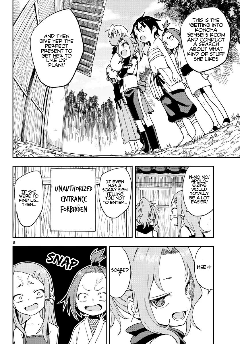 Kunoichi Tsubaki no Mune no Uchi Chapter 40 page 9 - Chapter 40: Gift