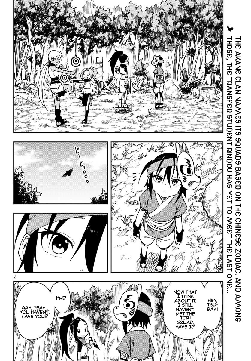 Kunoichi Tsubaki no Mune no Uchi Chapter 41 page 3 - Chapter 41: The Fruits of Their Training