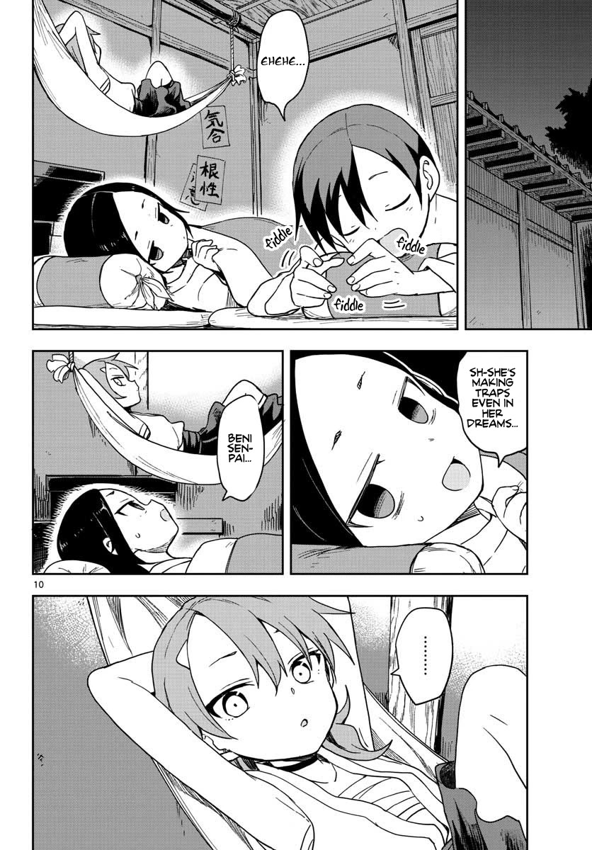 Kunoichi Tsubaki no Mune no Uchi Chapter 42 page 11 - Chapter 42: Trap Senpai