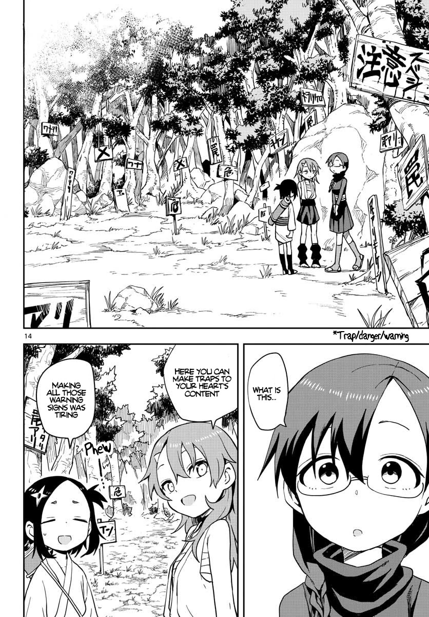 Kunoichi Tsubaki no Mune no Uchi Chapter 42 page 15 - Chapter 42: Trap Senpai