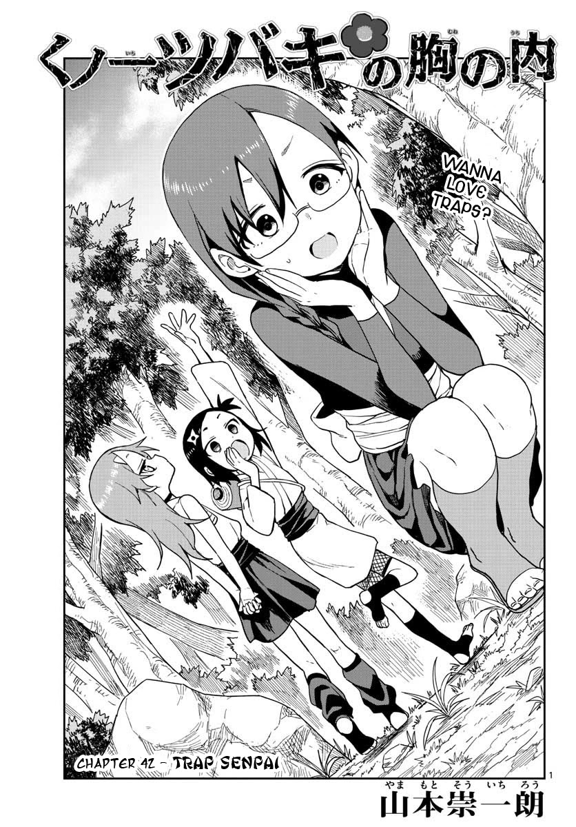 Kunoichi Tsubaki no Mune no Uchi Chapter 42 page 2 - Chapter 42: Trap Senpai