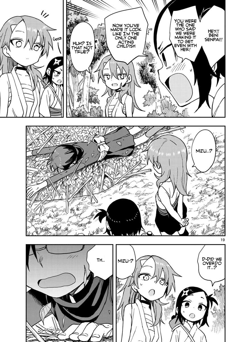 Kunoichi Tsubaki no Mune no Uchi Chapter 42 page 20 - Chapter 42: Trap Senpai