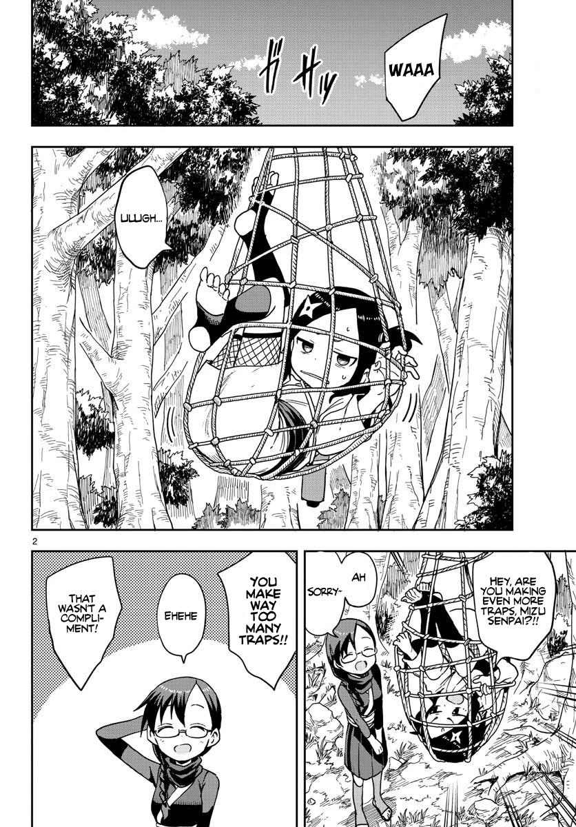 Kunoichi Tsubaki no Mune no Uchi Chapter 42 page 3 - Chapter 42: Trap Senpai