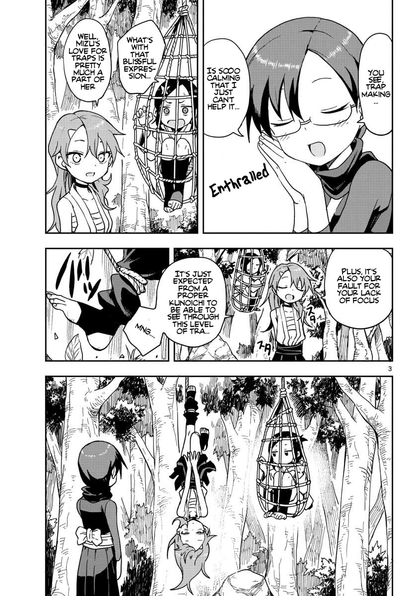 Kunoichi Tsubaki no Mune no Uchi Chapter 42 page 4 - Chapter 42: Trap Senpai