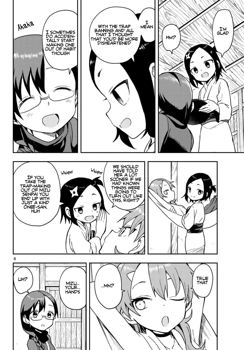 Kunoichi Tsubaki no Mune no Uchi Chapter 42 page 9 - Chapter 42: Trap Senpai