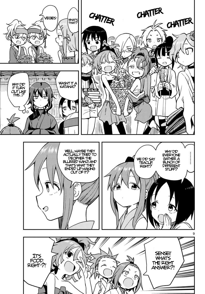 Kunoichi Tsubaki no Mune no Uchi Chapter 44 page 10 - Chapter 44: I want to be the very best