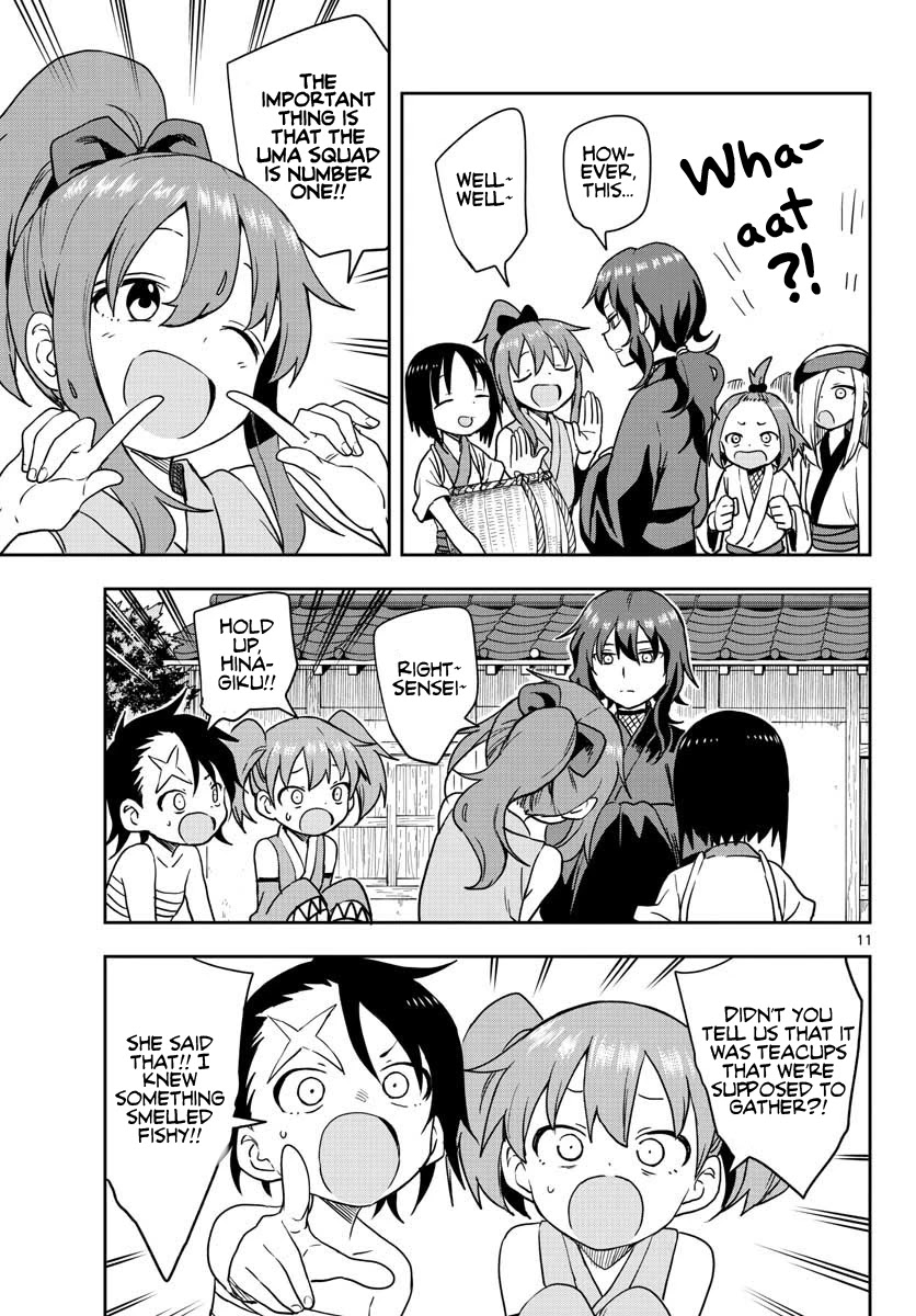 Kunoichi Tsubaki no Mune no Uchi Chapter 44 page 12 - Chapter 44: I want to be the very best