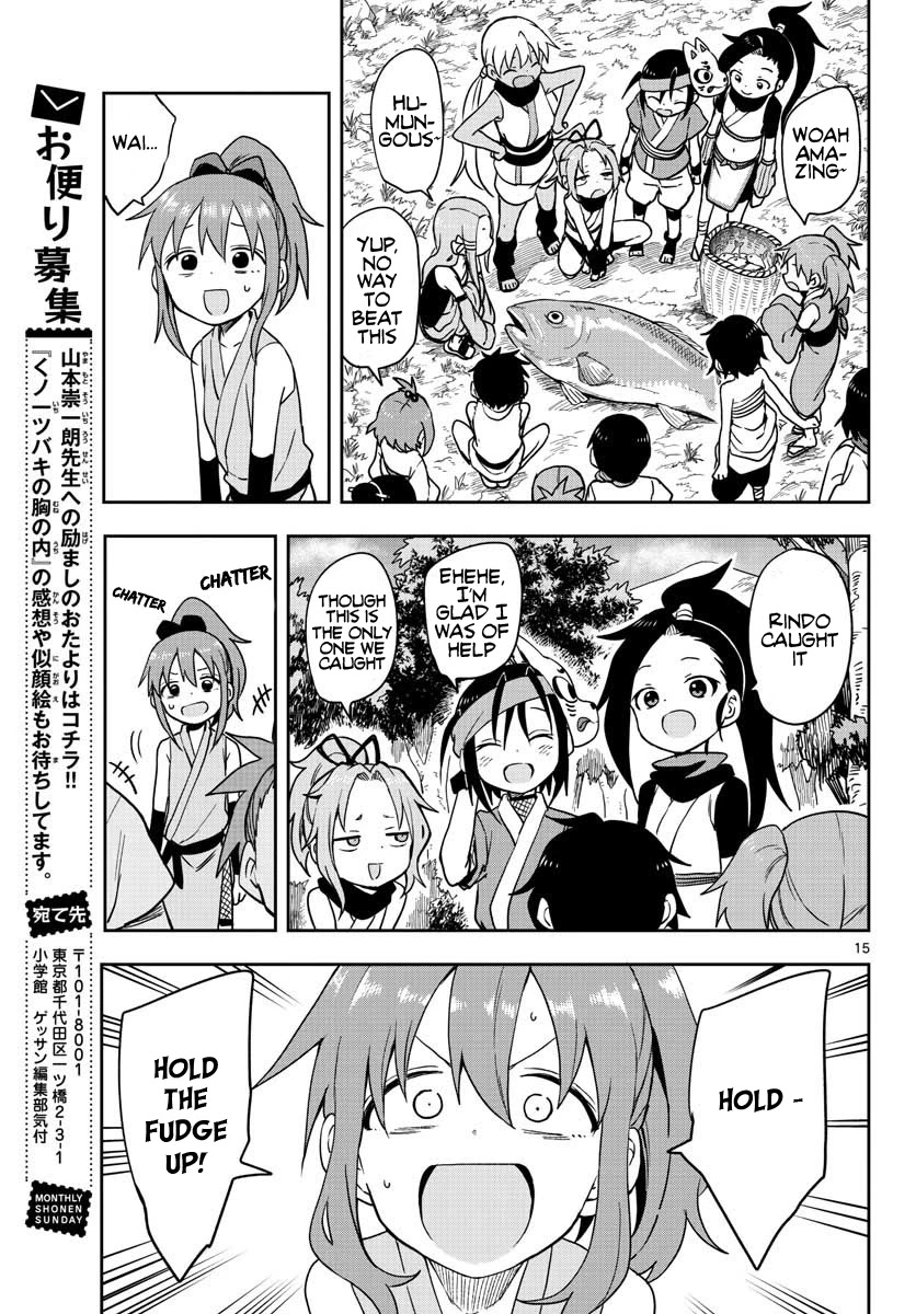 Kunoichi Tsubaki no Mune no Uchi Chapter 44 page 16 - Chapter 44: I want to be the very best