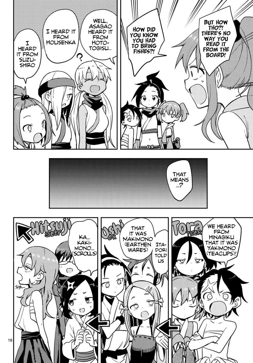 Kunoichi Tsubaki no Mune no Uchi Chapter 44 page 17 - Chapter 44: I want to be the very best