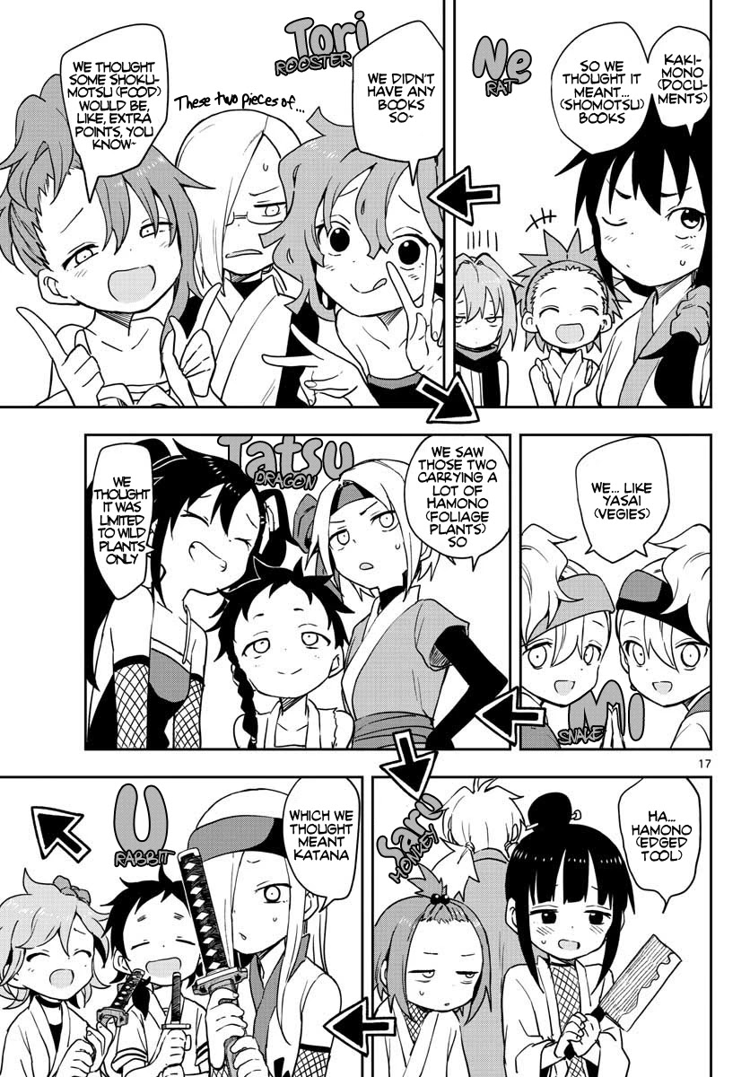 Kunoichi Tsubaki no Mune no Uchi Chapter 44 page 18 - Chapter 44: I want to be the very best