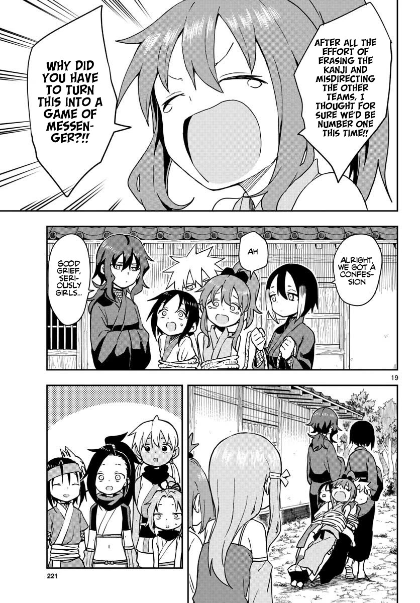 Kunoichi Tsubaki no Mune no Uchi Chapter 44 page 20 - Chapter 44: I want to be the very best