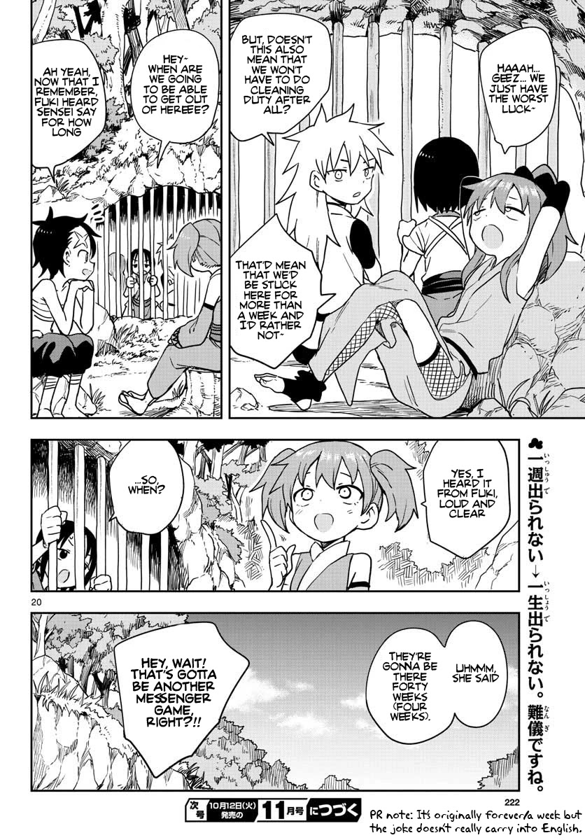 Kunoichi Tsubaki no Mune no Uchi Chapter 44 page 21 - Chapter 44: I want to be the very best