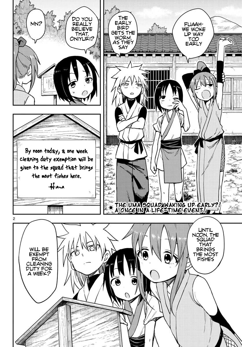 Kunoichi Tsubaki no Mune no Uchi Chapter 44 page 3 - Chapter 44: I want to be the very best