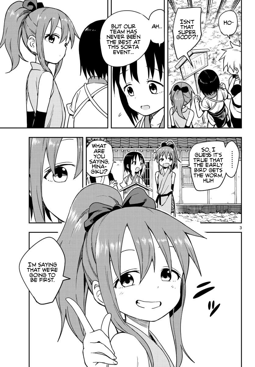 Kunoichi Tsubaki no Mune no Uchi Chapter 44 page 4 - Chapter 44: I want to be the very best