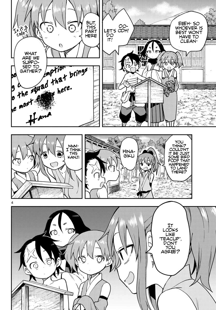 Kunoichi Tsubaki no Mune no Uchi Chapter 44 page 5 - Chapter 44: I want to be the very best