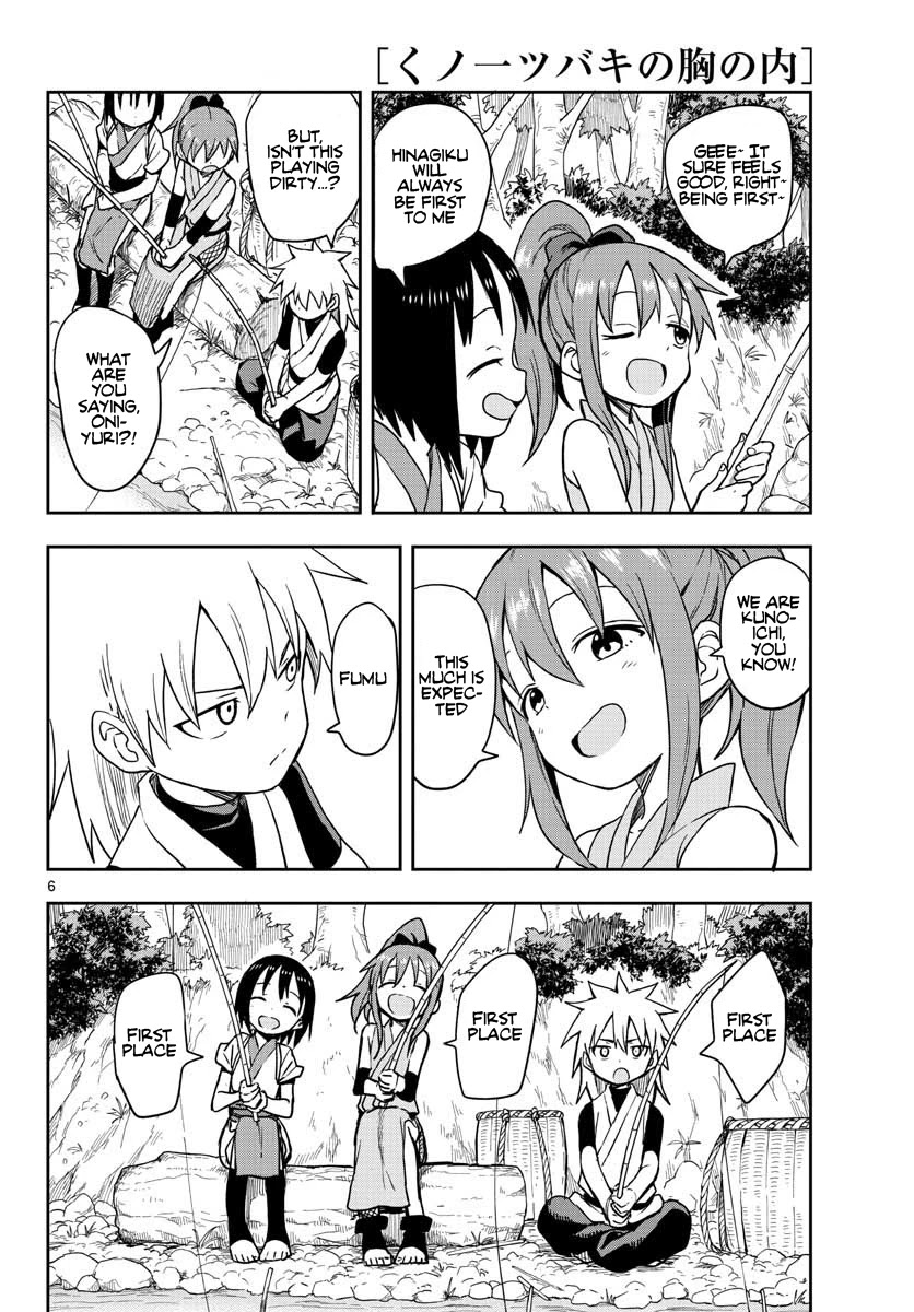 Kunoichi Tsubaki no Mune no Uchi Chapter 44 page 7 - Chapter 44: I want to be the very best