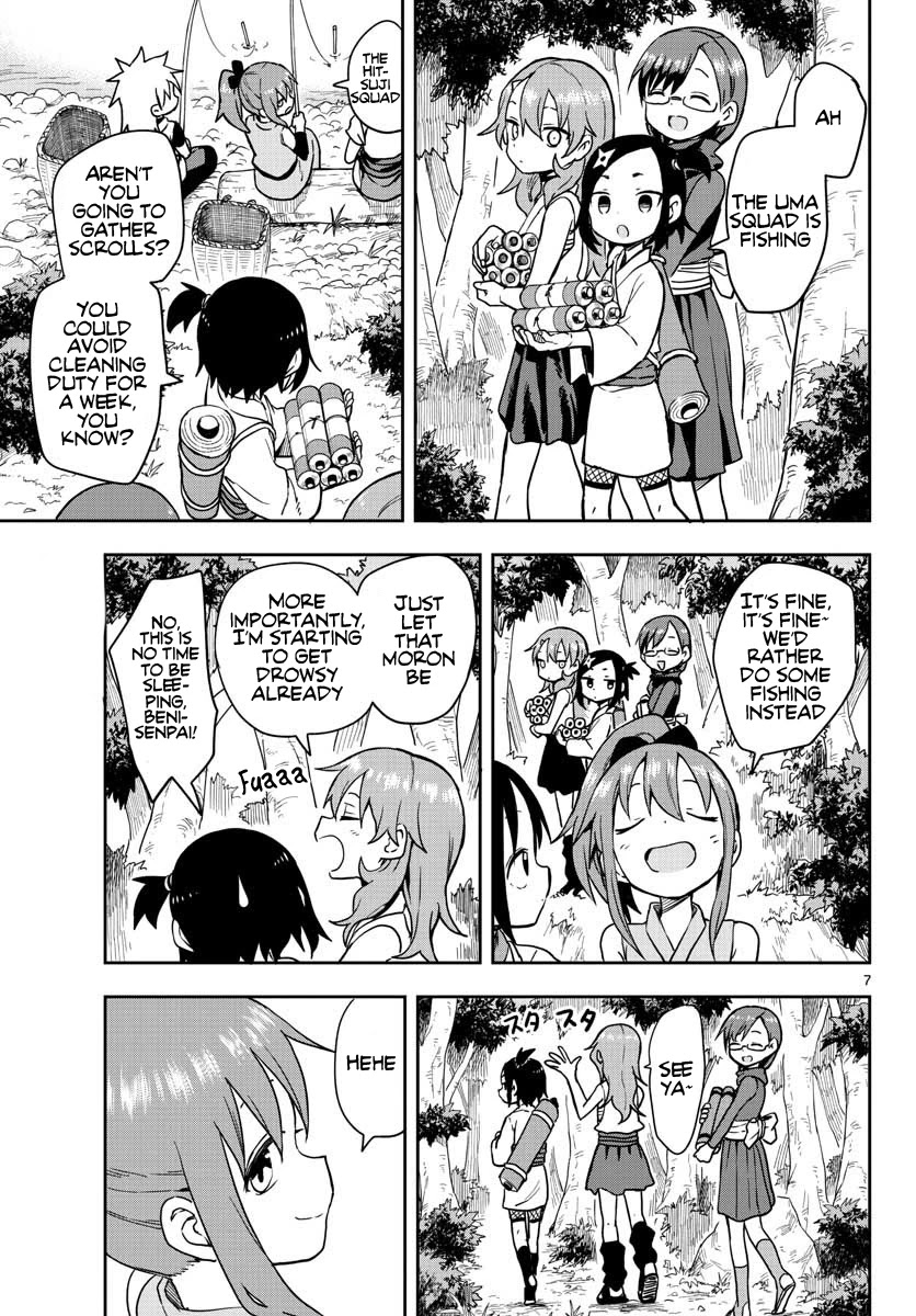 Kunoichi Tsubaki no Mune no Uchi Chapter 44 page 8 - Chapter 44: I want to be the very best