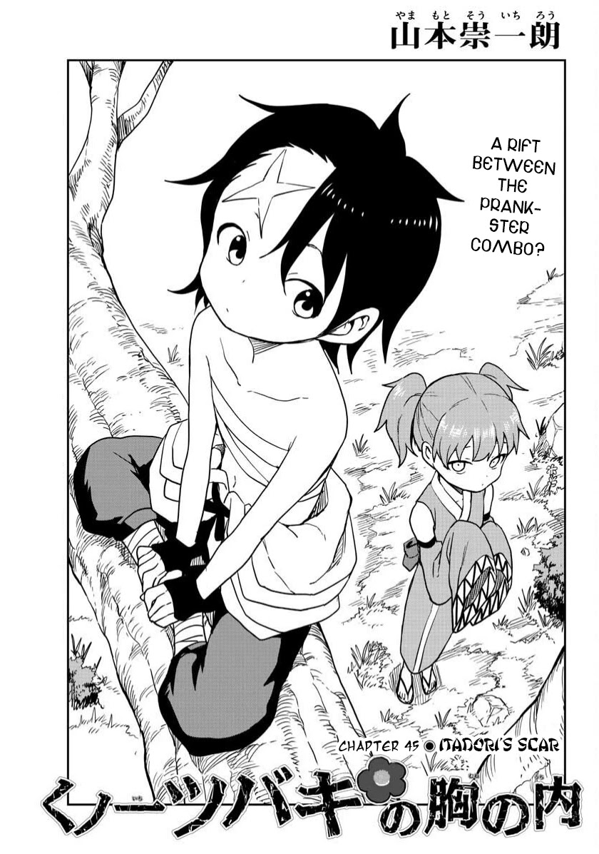 Kunoichi Tsubaki no Mune no Uchi Chapter 45 page 2 - Chapter 45: Itadori's Scar